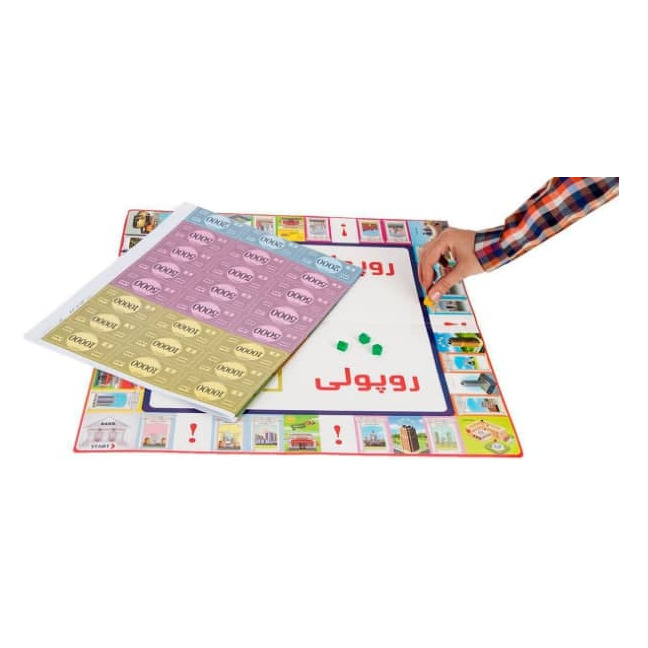 بازی روپولی کیفی فکرآوران