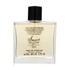 ادو پرفیوم مردانه اسمارت کالکشن (Smart Collection) مدل Hermes