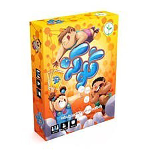 گلوکز آوای باران نهالک