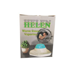 دستگاه بخور گرم هلن مدل P273