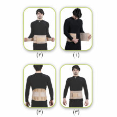 کمر بند طبی سما طب پاکان مدل 4038