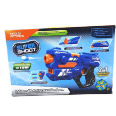 تفنگ بازی مدل Super Shoot 9002-2