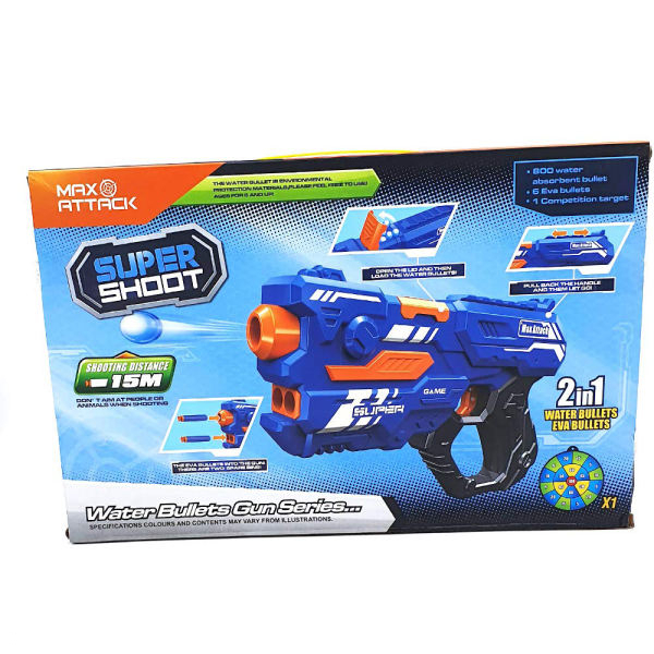 تفنگ بازی مدل Super Shoot 9002-2