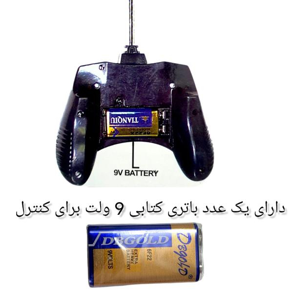 ماشین بازی کنترلی مدل مک کویین کد 95