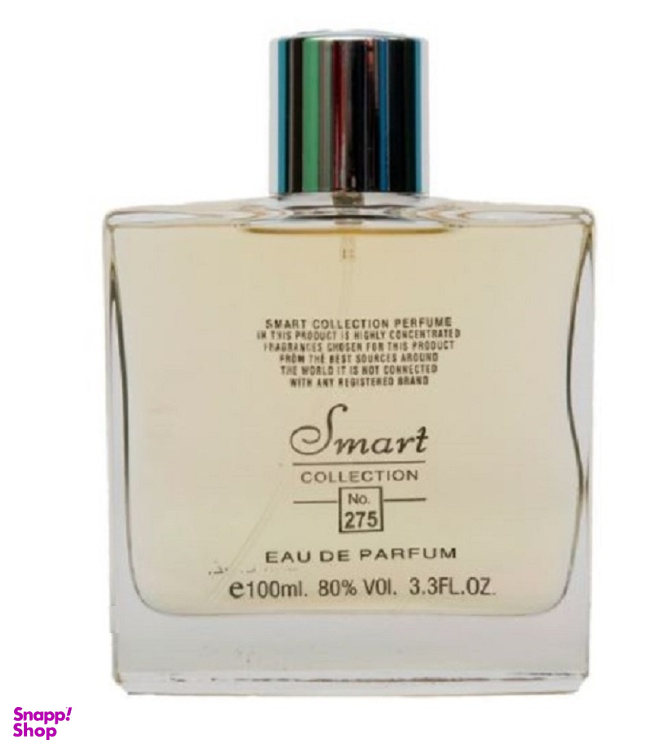 ادو‌پرفیوم مردانه اسمارت کالکشن مدل تق هرمس حجم 100 میلی لیتر