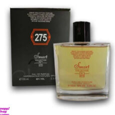 ادو‌پرفیوم مردانه اسمارت کالکشن مدل تق هرمس حجم 100 میلی لیتر