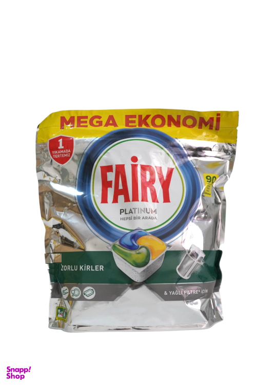 قرص ماشین ظرفشویی فیری مدل پلاتینیوم بسته 90 عددی