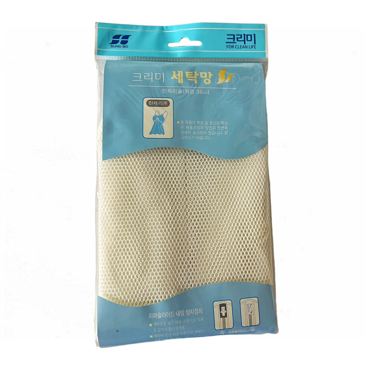 کیسه شستشوی لباس سانگبو کلمی کد 522