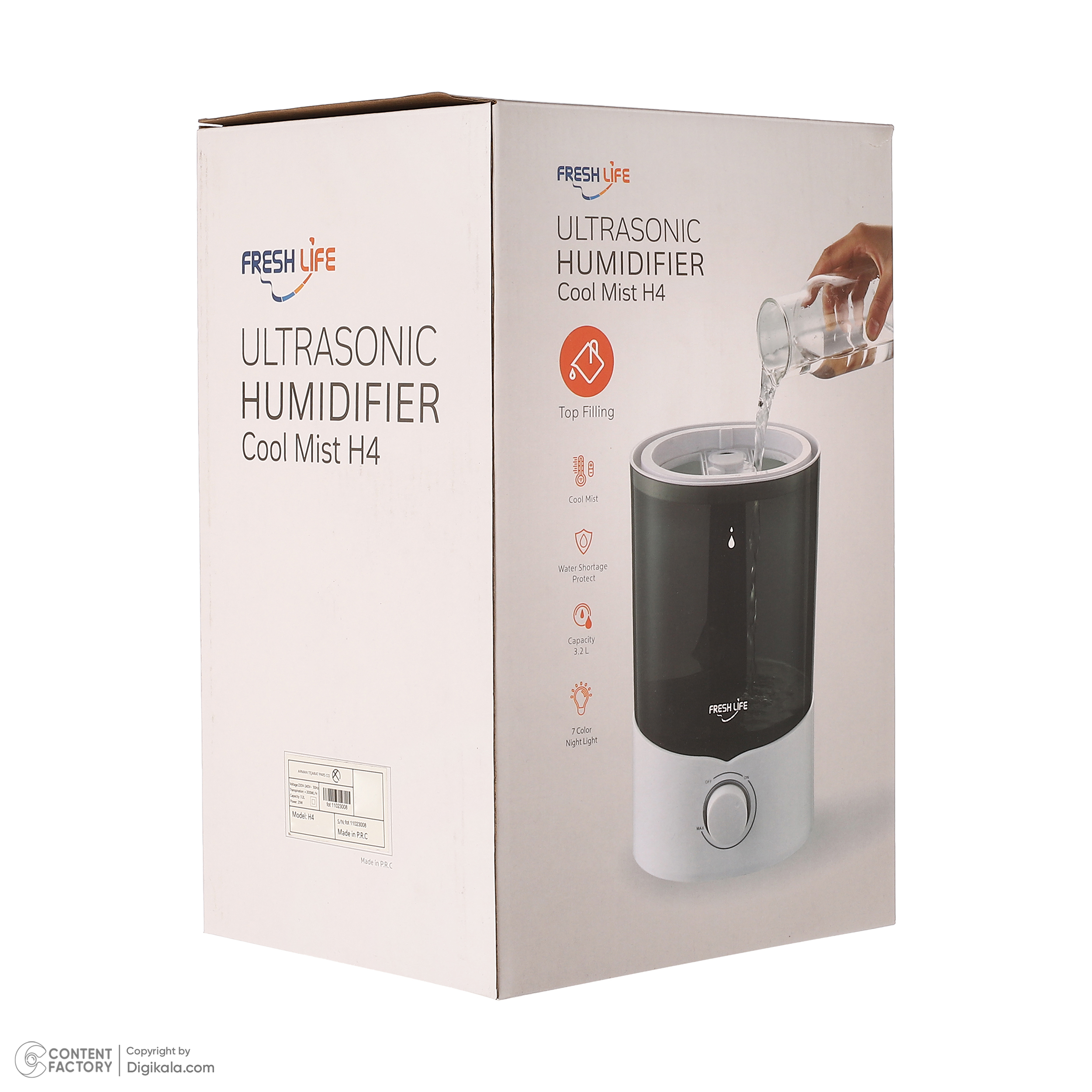 دستگاه بخور سرد فرش لایف مدل H4