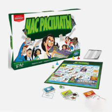 بازی فکری مونوپولی هزبرو (Hasbro) مدل پی دی