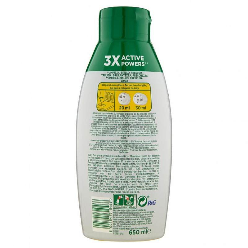 ژل ماشین ظرفشویی فری (Fairy) مدل Platinum Blue 3x حجم 650 میلی لیتر