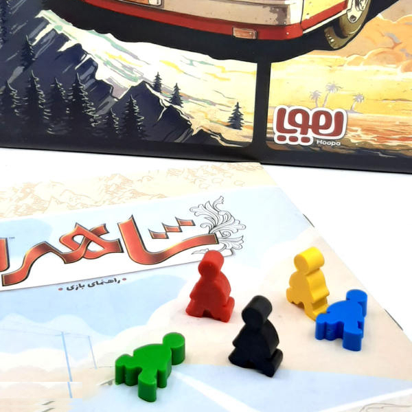 بازی فکری هوپا مدل شاهراه