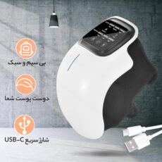 ماساژور برقی زانو مدل 35TB