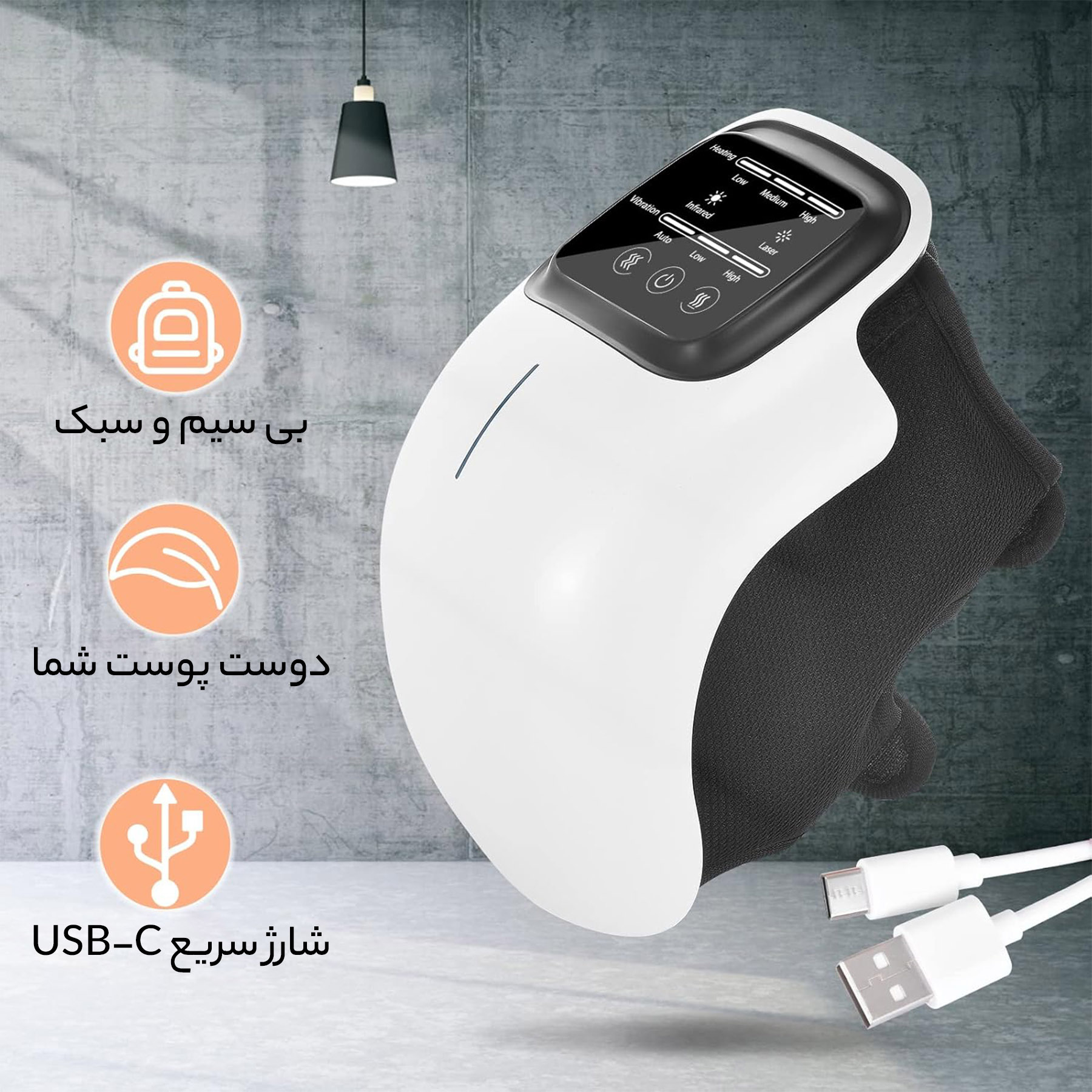 ماساژور برقی زانو مدل 35TB