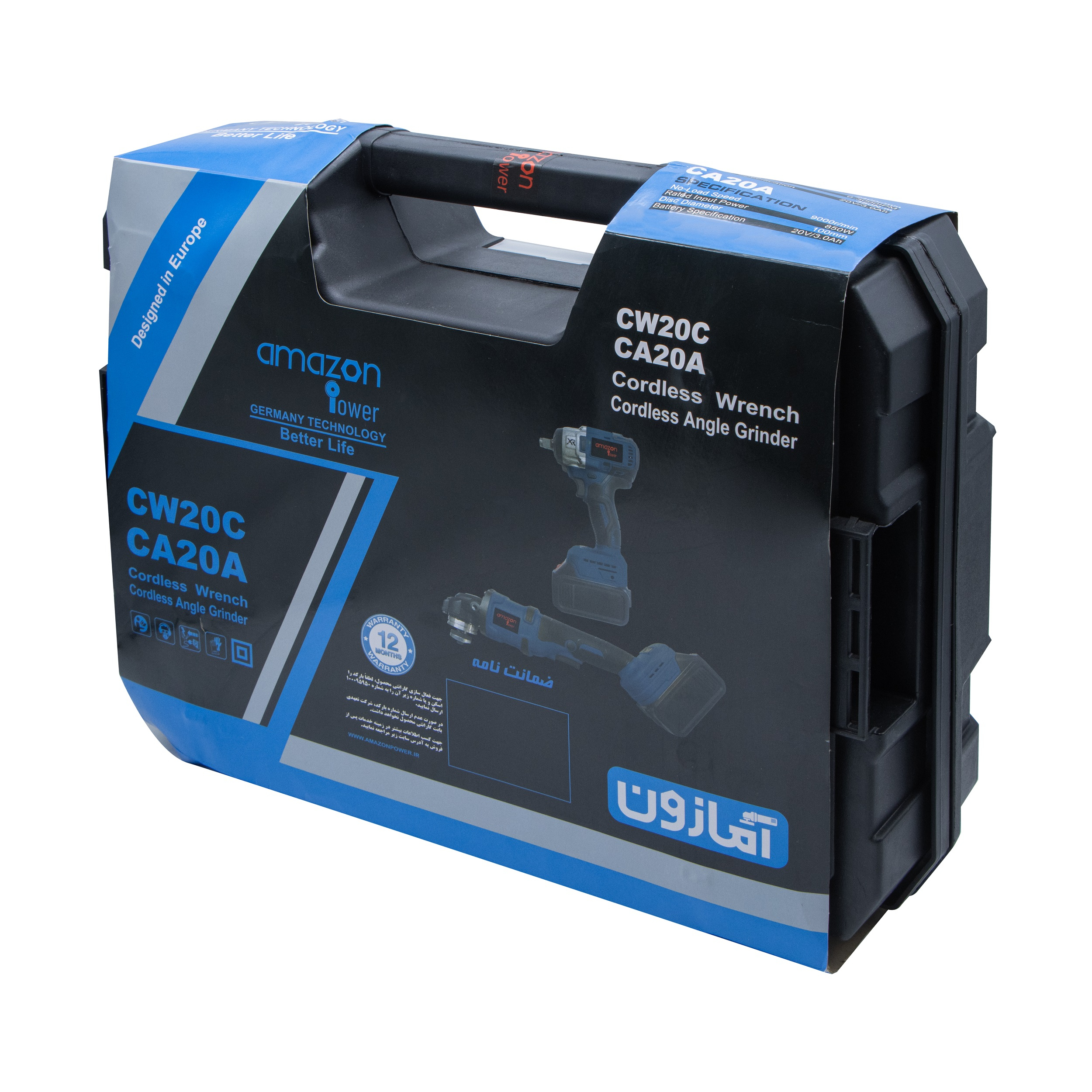 آچار بکس و مینی فرز آمازون مدل CW20CA