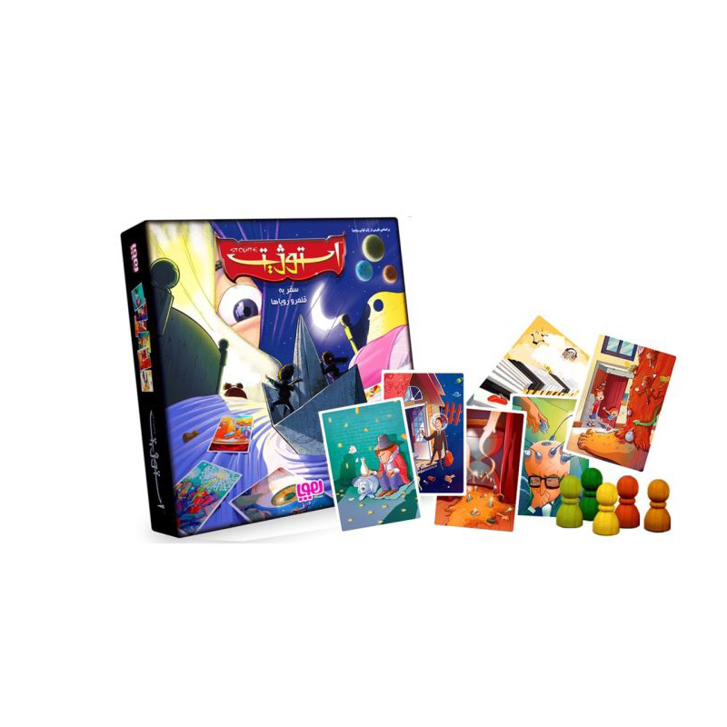 بازی فکری هوپا (Houpaa) مدل استوژیت
