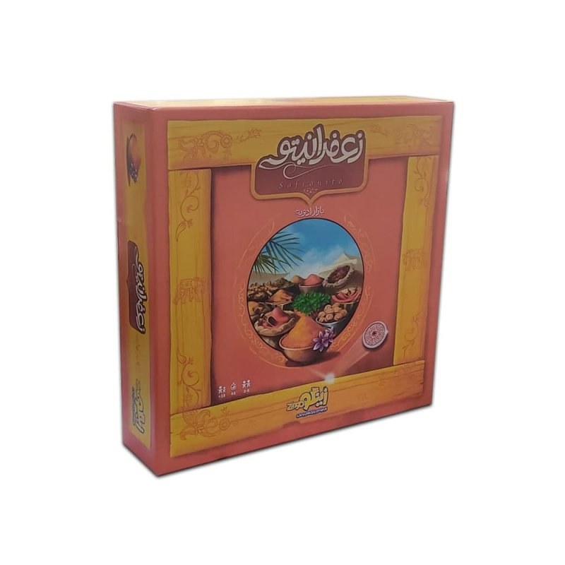 بازی فکری زعفرانیتو زینگو