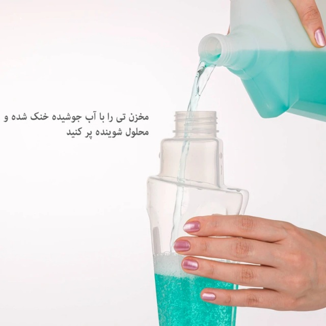 طی زمین شوی لیمون مدل اسپری دار کد Tei-2589