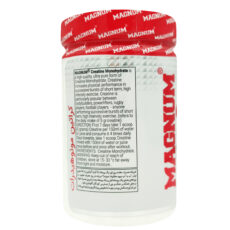 پودر کراتین مونوهیدرات مگنوم - 300 گرم