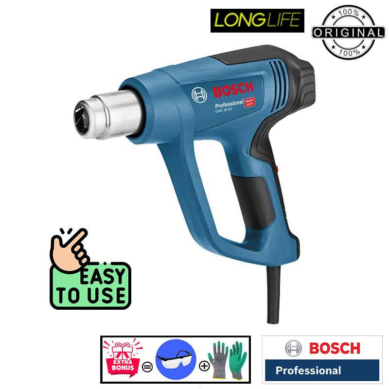 سشوار صنعتی 1600 وات بوش مدل هوشمند GHG 16-50 - 1600W