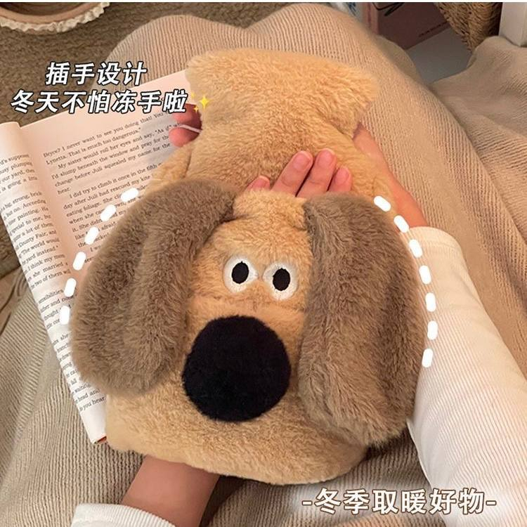 کیسه آب گرم بنکس مدل Haojixing