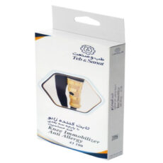 زانو بند طب و صنعت مدل 43100