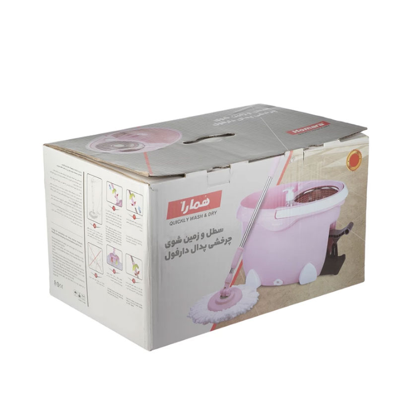 سطل و زمین شوی همارا مدل پدالی 8699