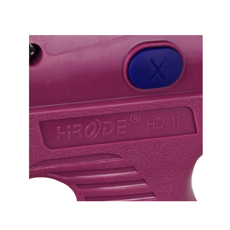 دستگاه دوخت پرده هیرود  مدل HD-11X