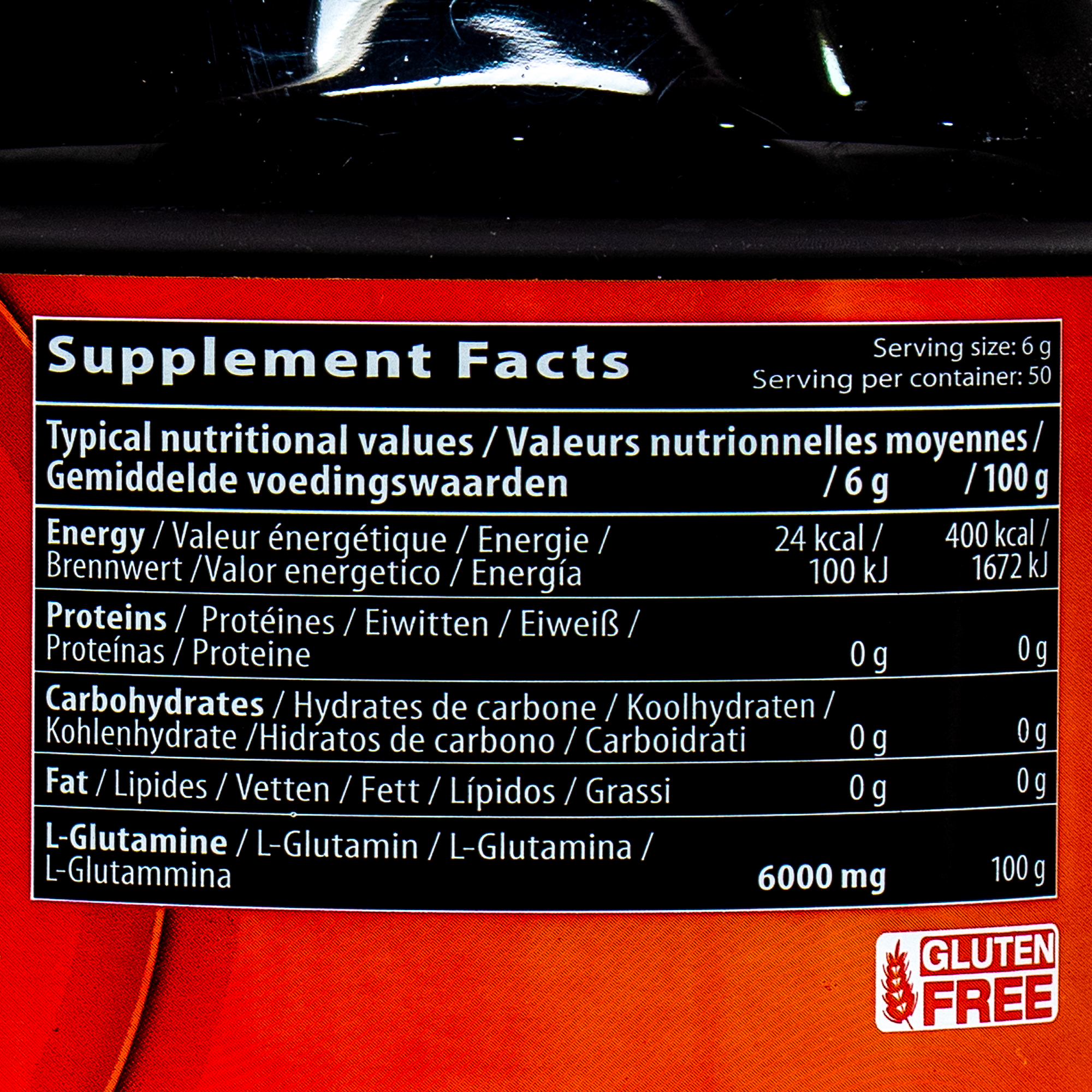 پودر ال گلوتامین 6000 کیو ان تی - 500 گرم