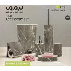 ست سرویس بهداشتی 6 پارچه لیمون مدل گرد