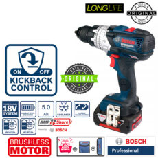 دریل پیچ گوشتی شارژی چکشی 18 ولت بوش مدل (GSB 18V-110 C Brushless (5Ah