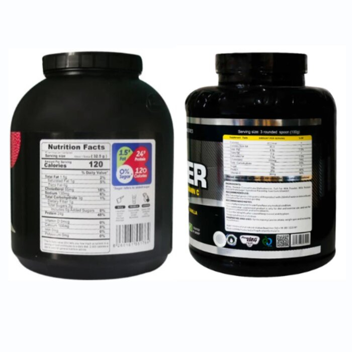 پودر گینر اولترا پاور پگاه 2.5 کیلوگرم به همراه پودر پروتئین وانیل کاله پرو 1800 گرم