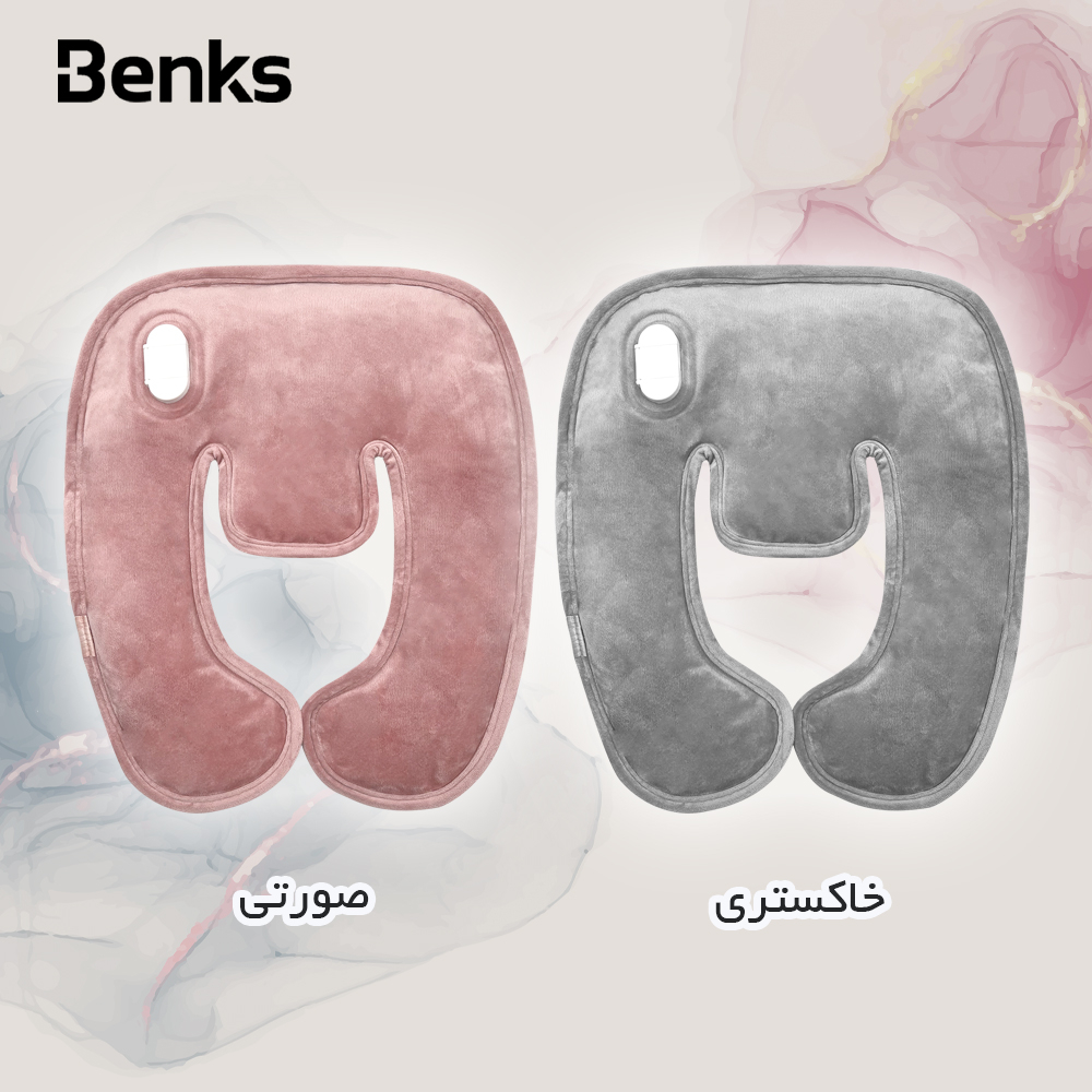 کیسه آب گرم برقی بنکس مدل 025