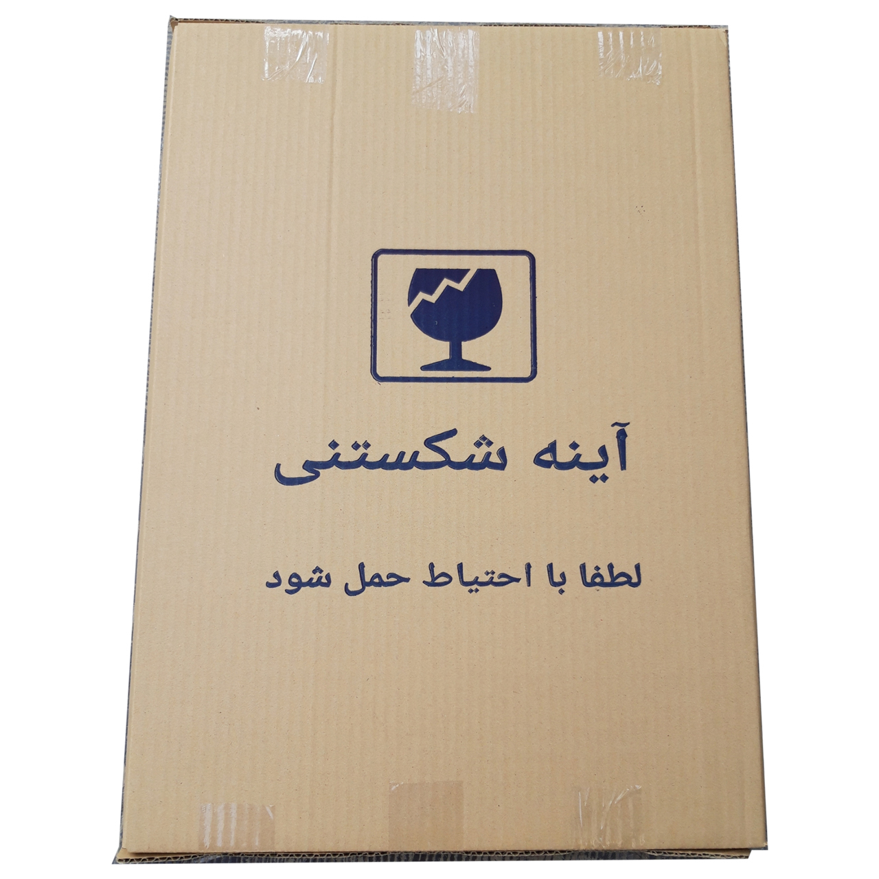 ست سرویس بهداشتی سه پارچه خونه خاص مدل خطی