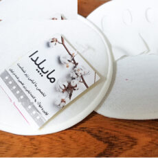 پد زیر پنجه پا ماییلدا مدل انگشتی کد 4659 بسته 5 عددی