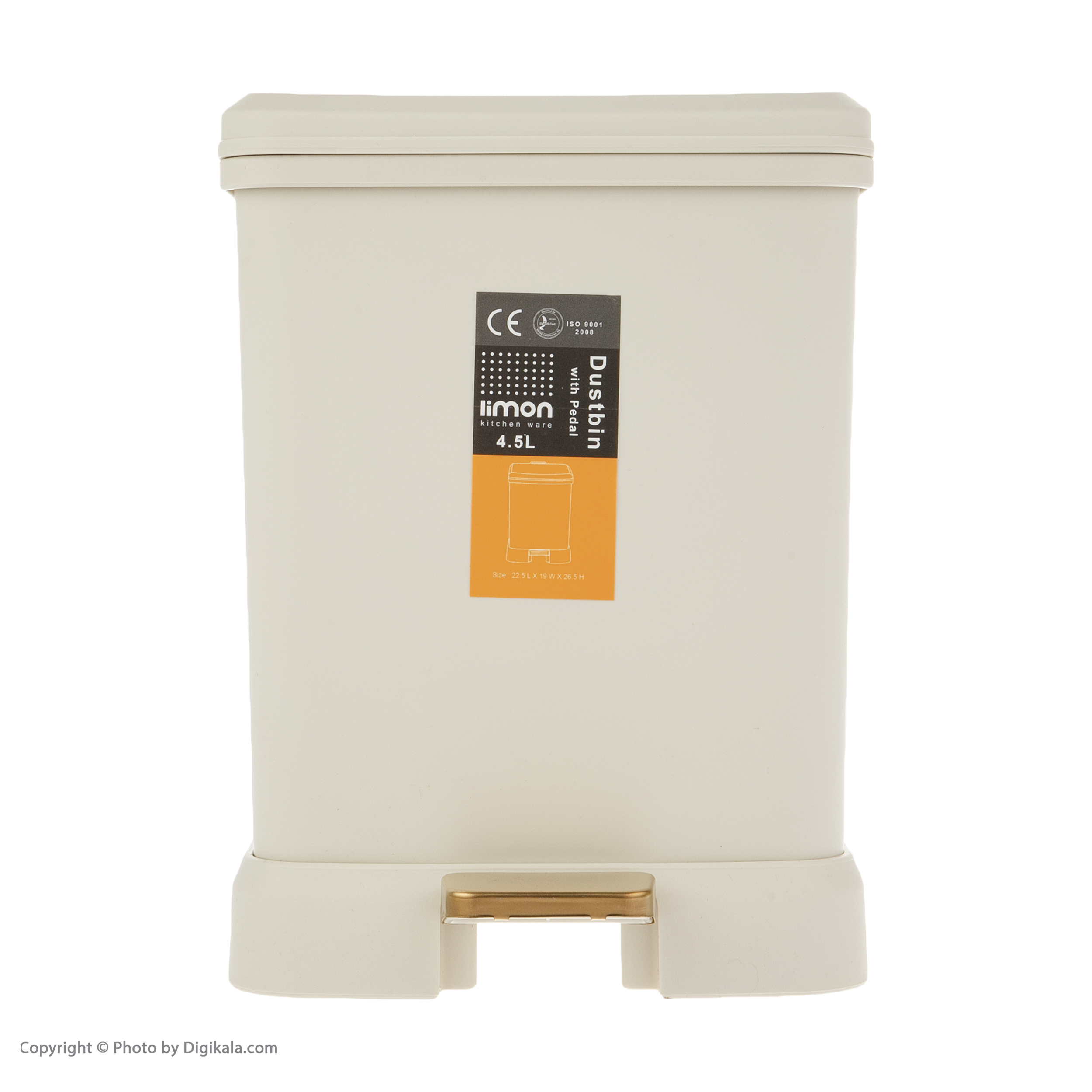 ست سطل و فرچه لیمون مدل 010