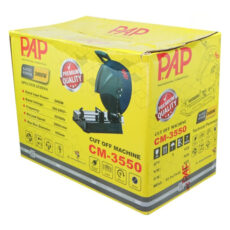 اره پروفیل بر پی ای پی مدل 2400 وات کد CM3550