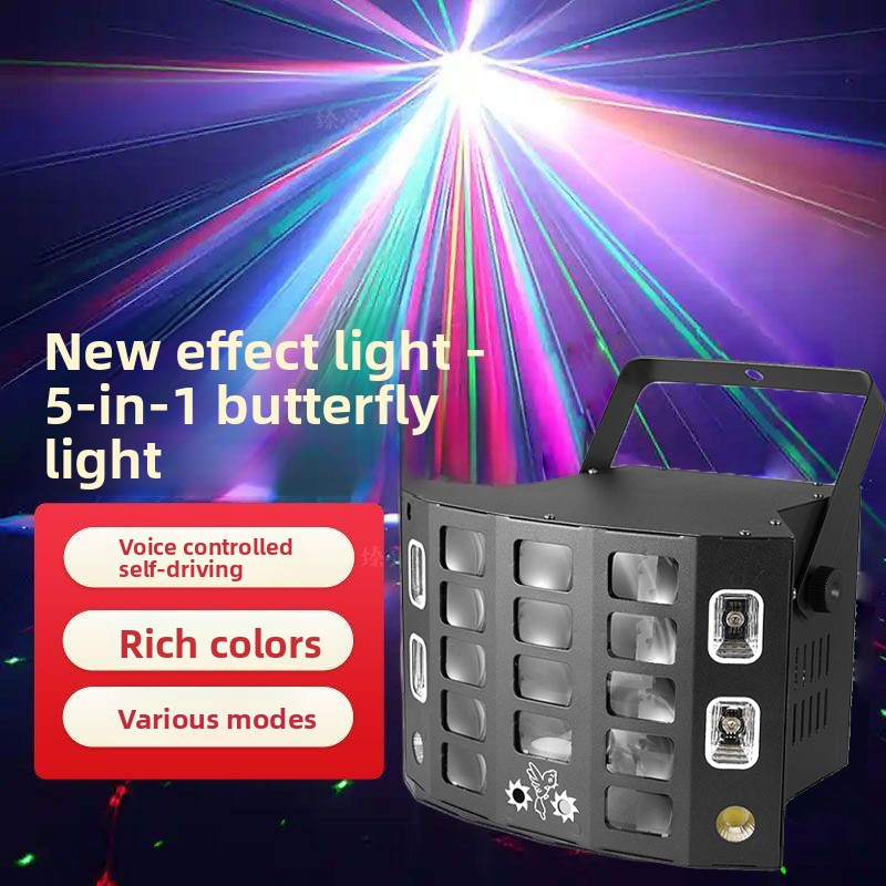 رقص نور مدل پروانه ای