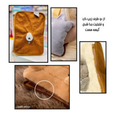 کیسه آب گرم برقی مدل بالشتی طرح خرس تدی