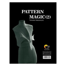 كتاب حجم هاي جادويي 2 اثر توموکو ناکامیچی انتشارات مرسل