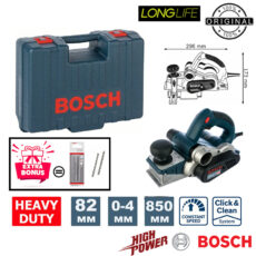 رنده نجاری برقی بوش مدل GHO 40-82 C BOX