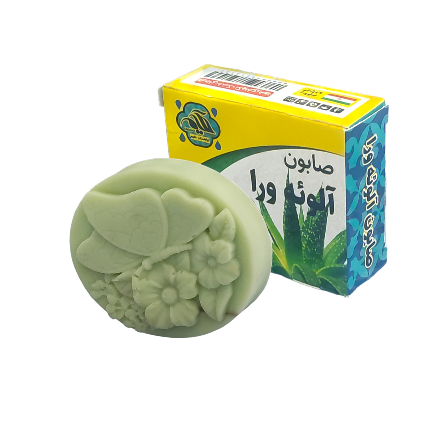 صابون شستشو گیاهستان حکیم مدل آلوئه ورا  وزن 70 گرم بسته 10 عددی