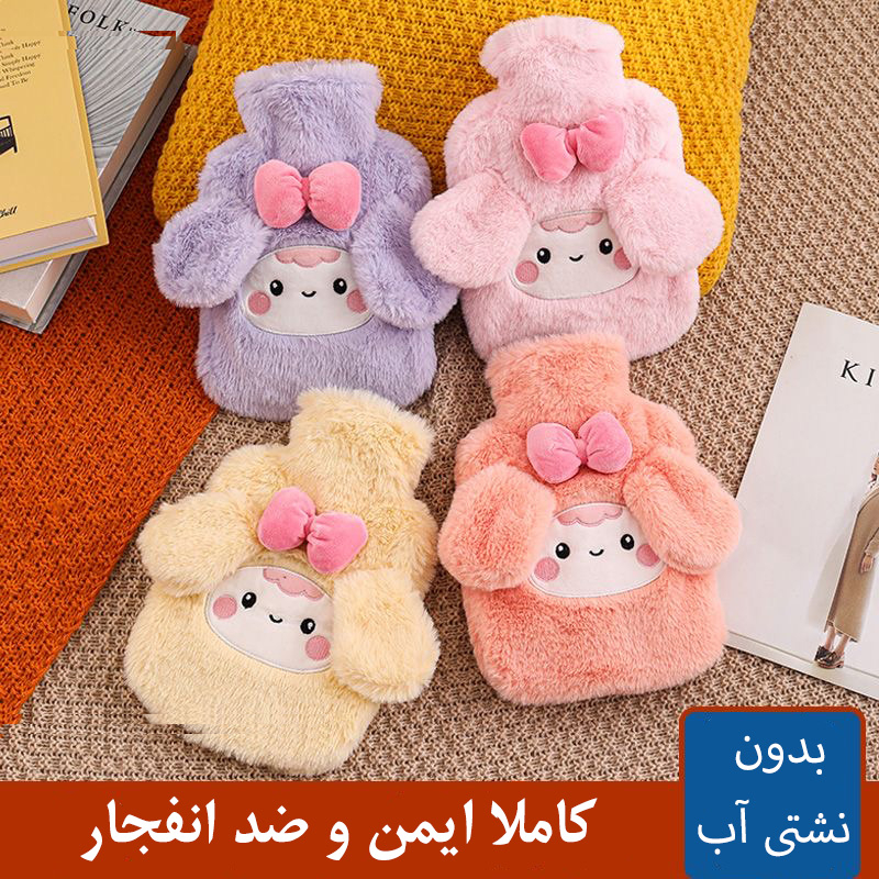 کیسه آب گرم بنکس مدل T5577 طرح عروسکی