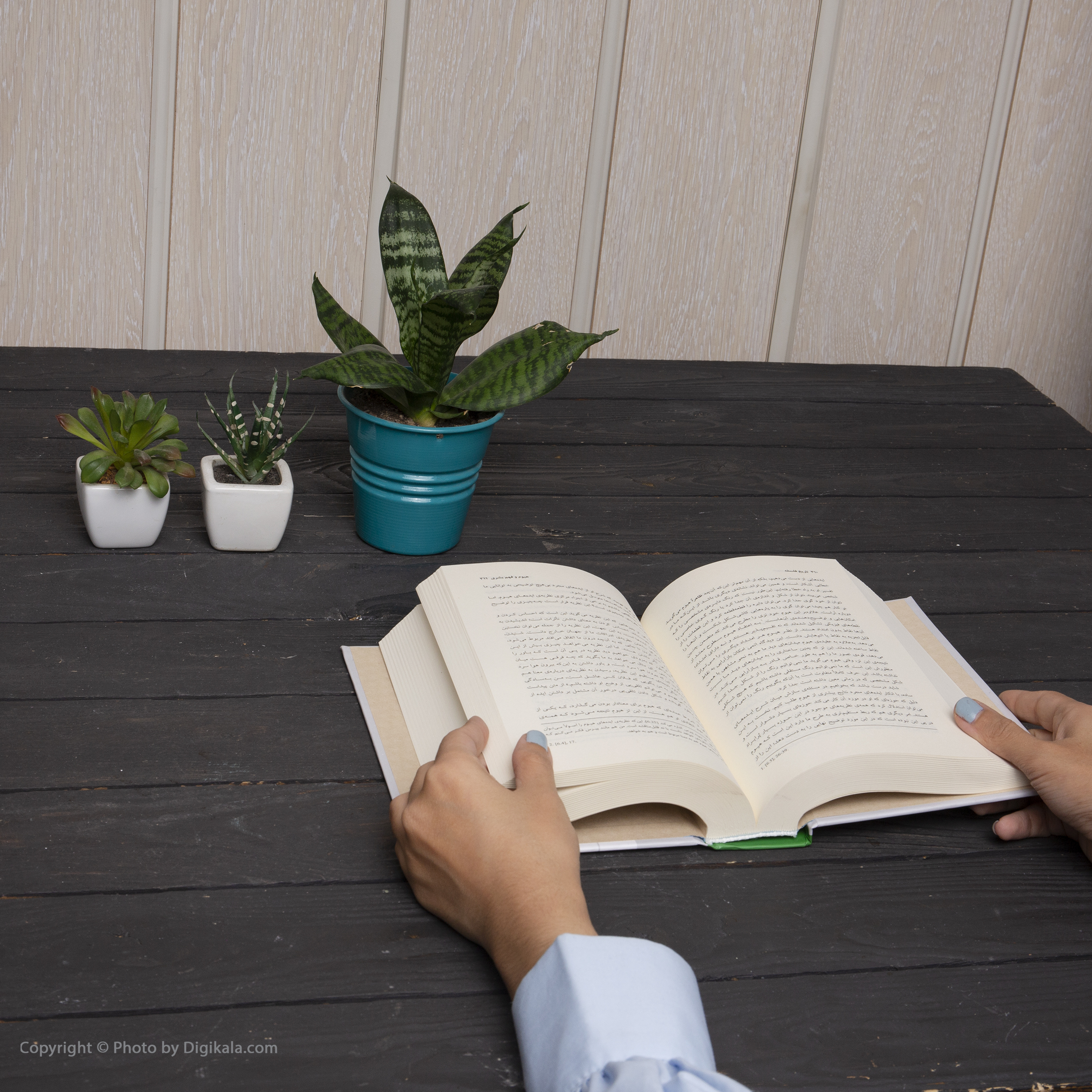 کتاب تاریخ فلسفه ی راتلج اثر استوارت براون نشر چشمه جلد 5