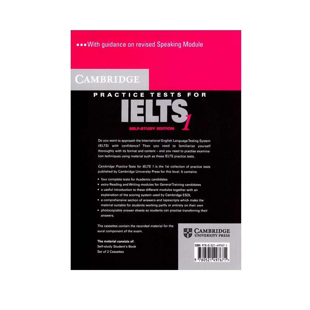 کتاب IELTS Academic Cambridge اثر جمعی از نویسندگان انتشارات الوندپویان پانزده جلدی