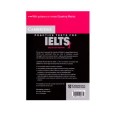 کتاب IELTS Cambridge اثر جمعی از نویسندگان انتشارات آرماندیس جلد 1 تا 10