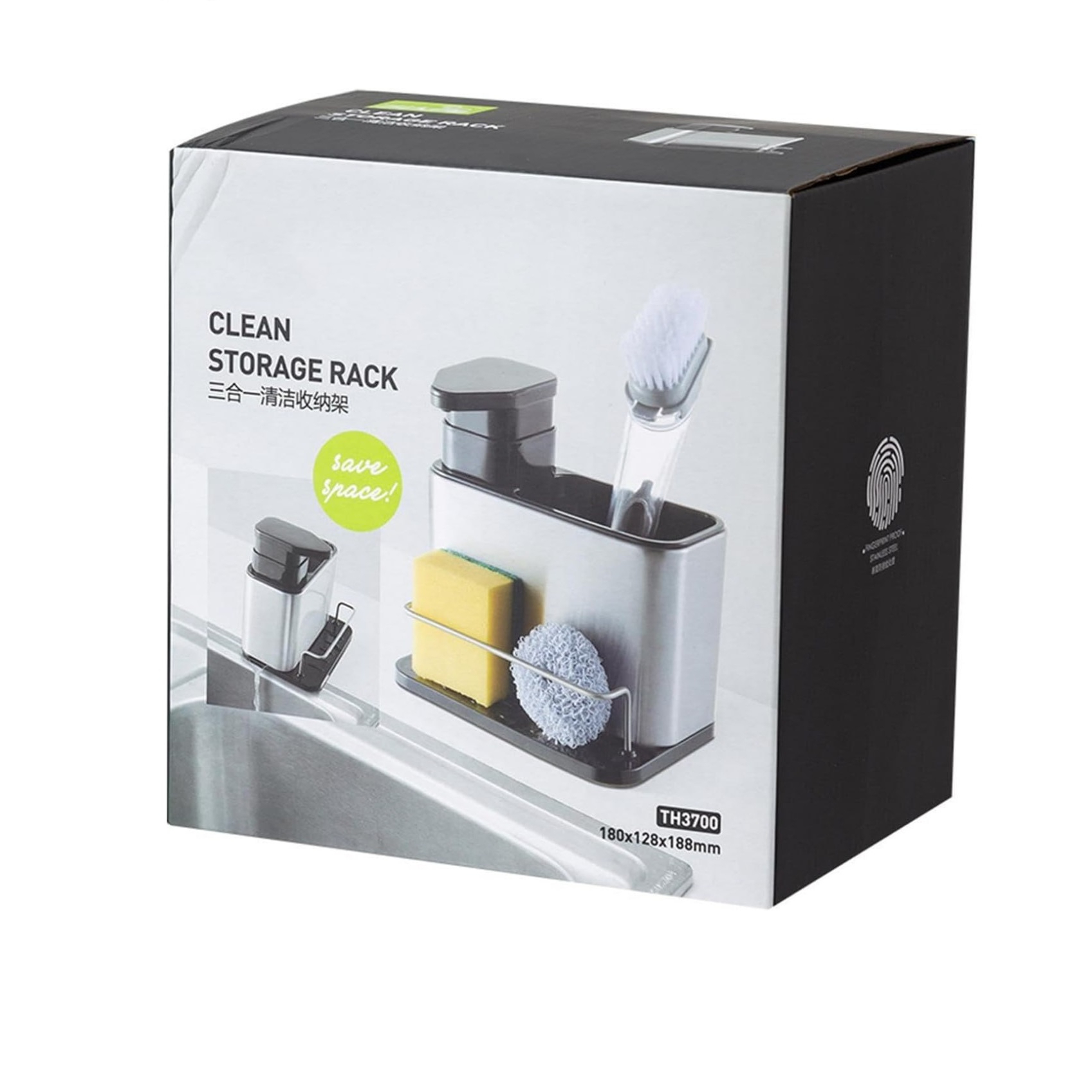 مخزن مایع ظرفشویی مدل 3 کاره ترونی کد 3700