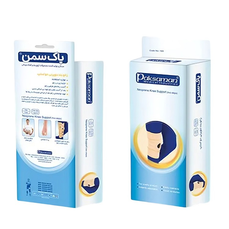 زانوبند طبی پاک سمن مدل 169