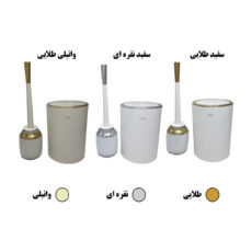 ست سرویس بهداشتی 6 تکه لیمون مدل رومانتیک