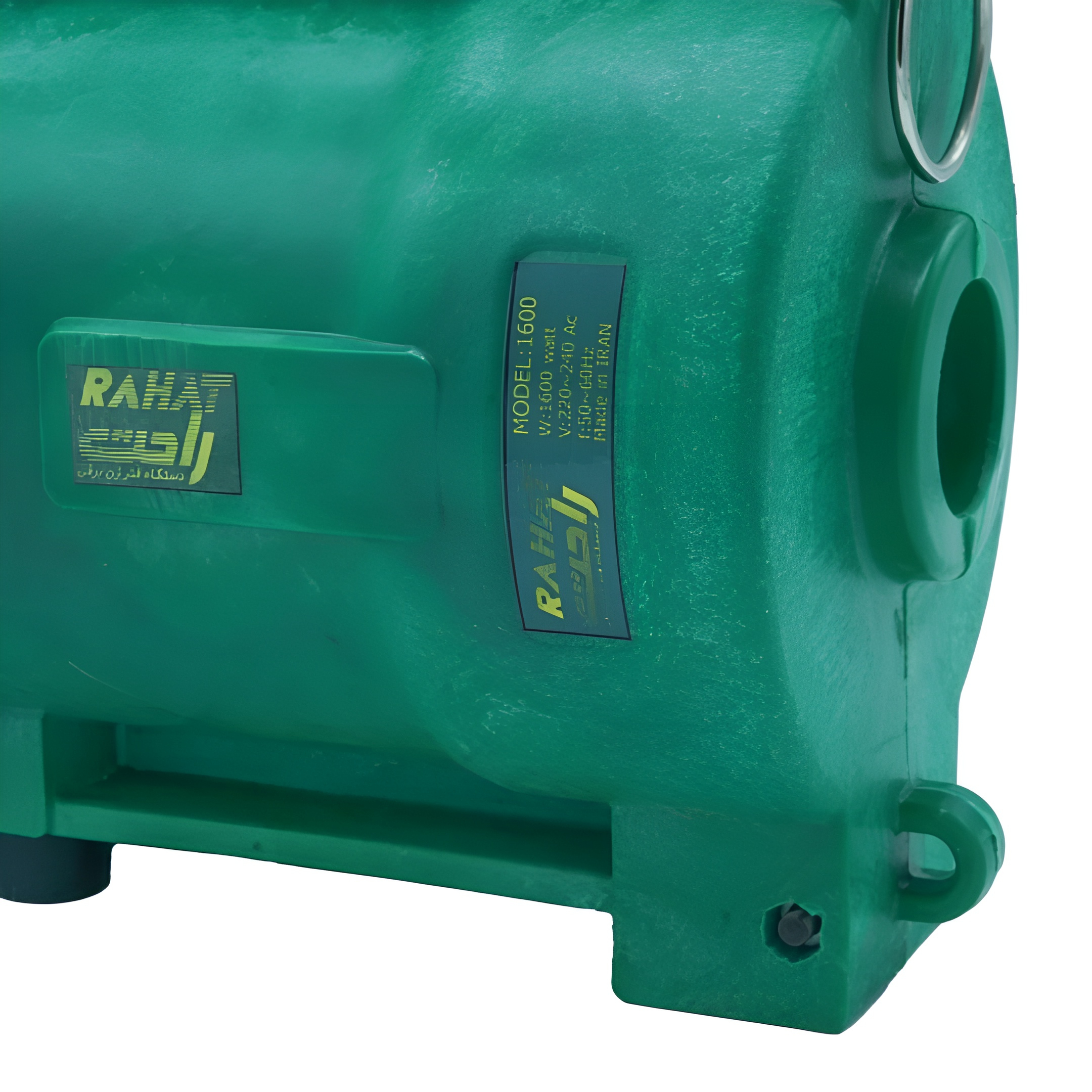 فنرزن برقی راحت مدل 100